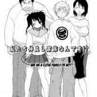  ����� A Bright Family Planning <small>Story & Art</small> 